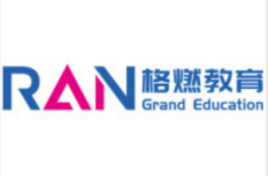 格燃教育