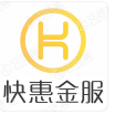 快惠金服