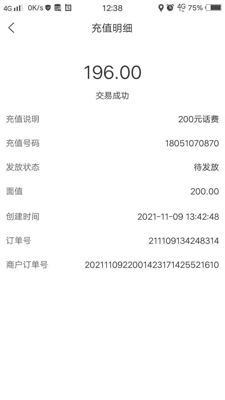 小狐狸钱包充值未到账,小狐狸钱包怎么充值usd
