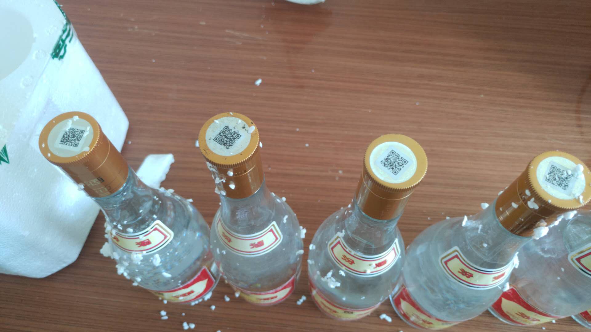 拼多多商家亦姜酒类专营店售卖假冒53度黄盖汾酒