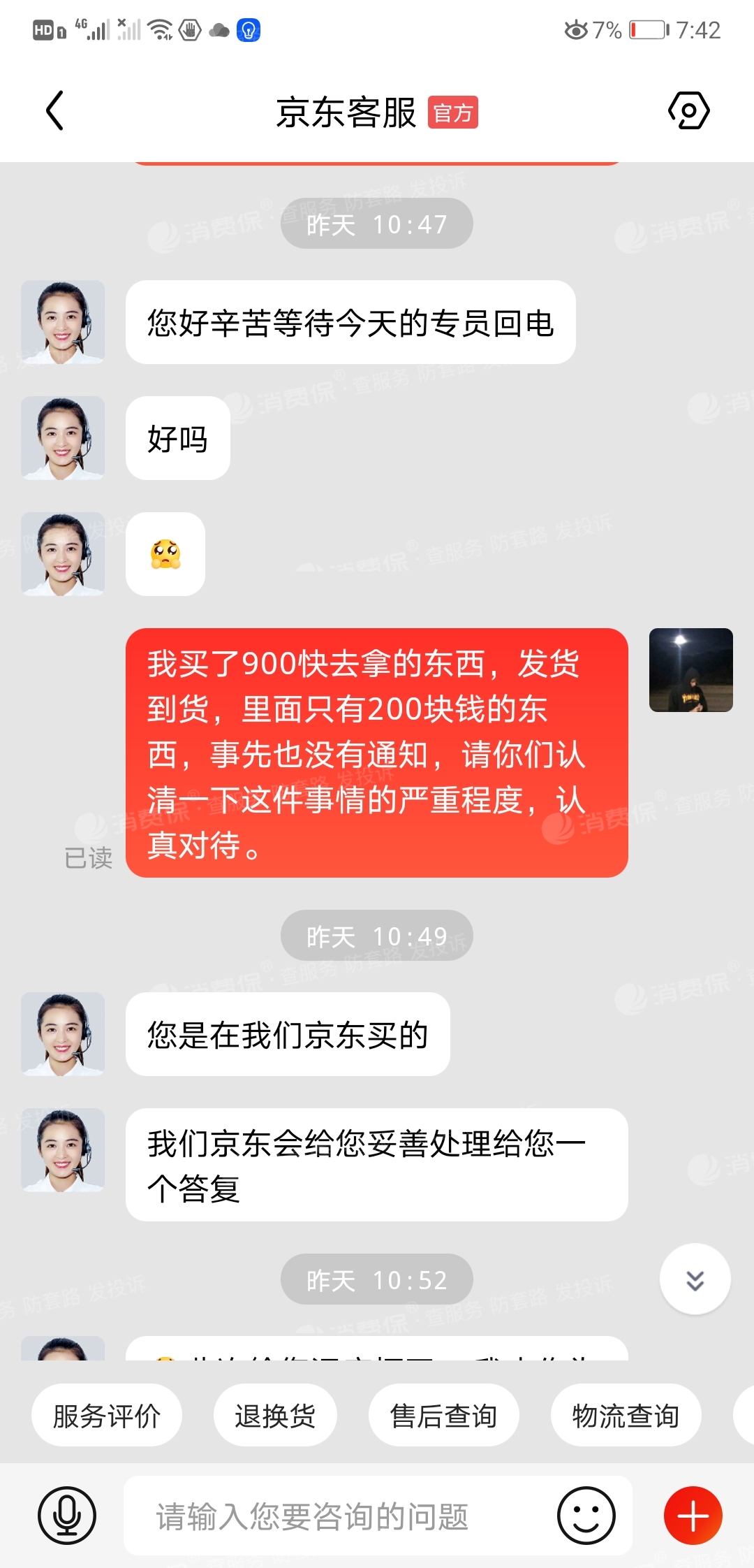 信用卡怎么分期购物_分期购物商城_中信信用卡商城分期购物