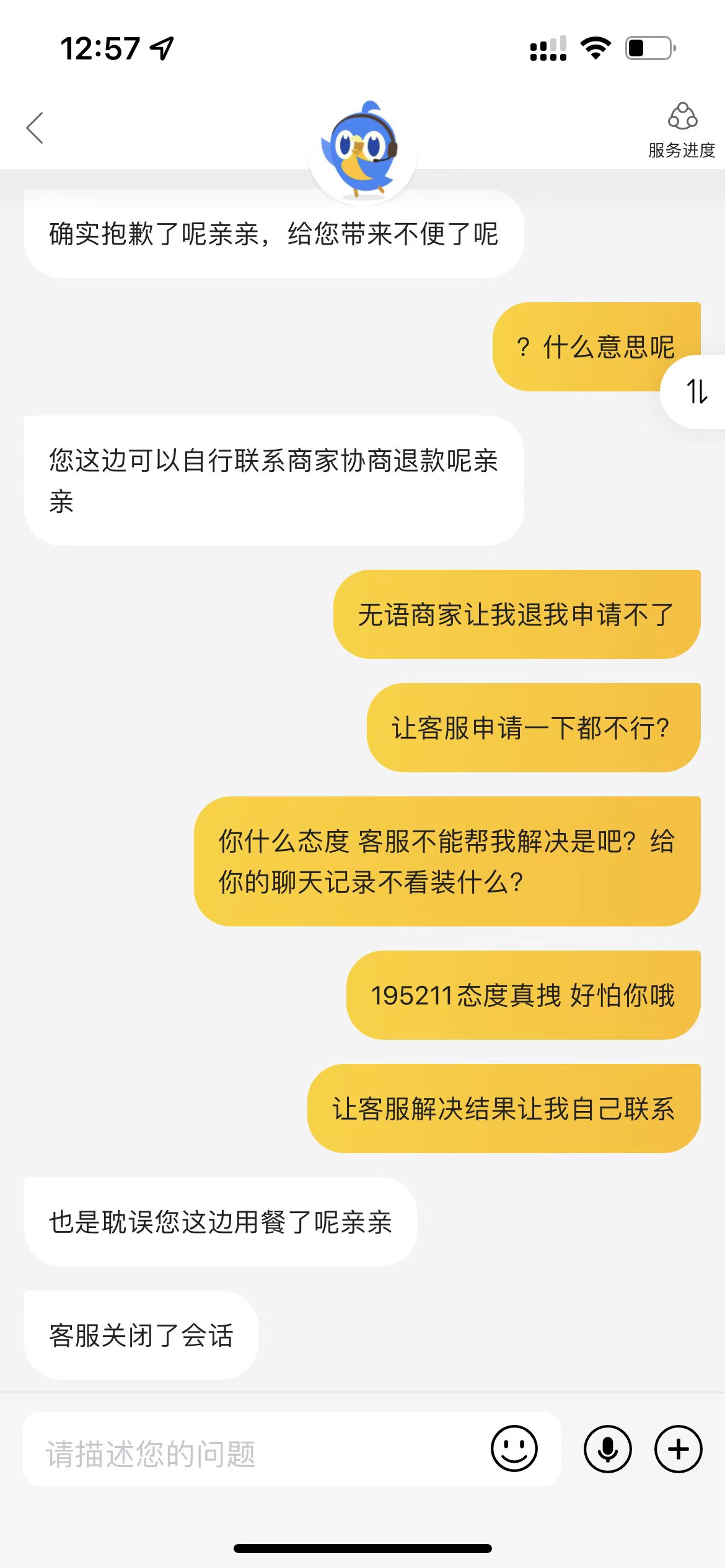 大麦支付网用支付宝吗_大麦app用什么支付_大麦网用什么支付