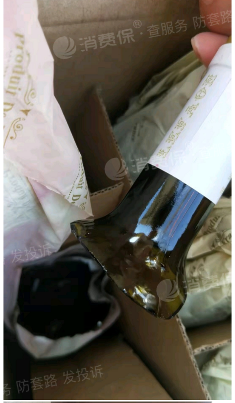 我这边是商家,客户收到红酒破损1瓶,客户23号联系我们告知商品破损