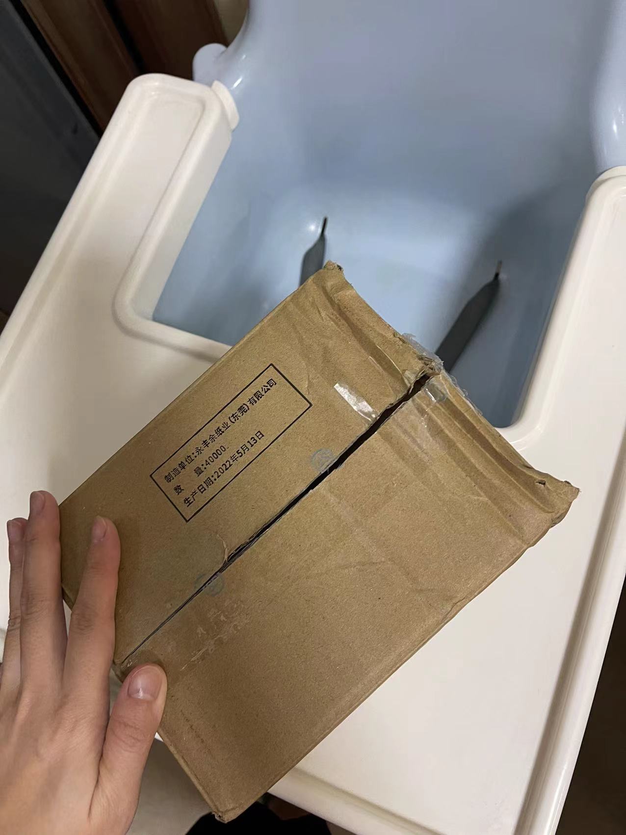 顺丰快递运输过程中暴力损坏苹果手机