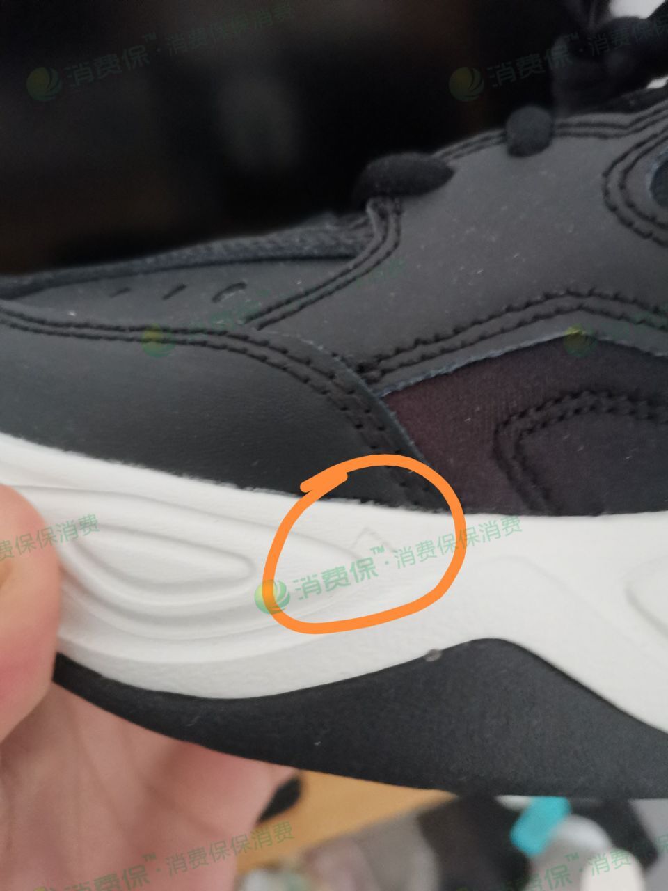 得物出售瑕疵品