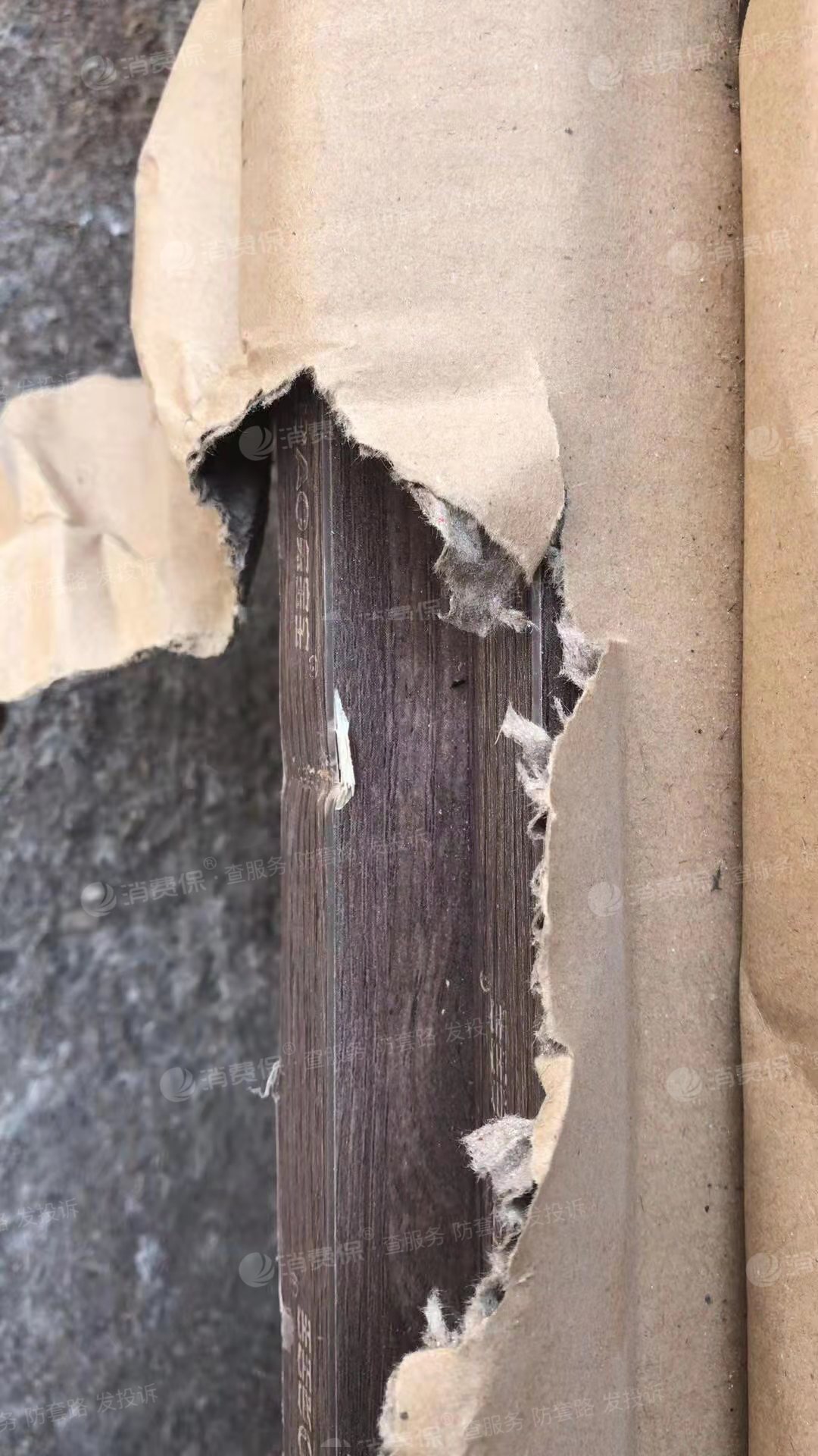 货物在安能物流公司,运输中破损严重,物流点还不配送,运费又不停增加