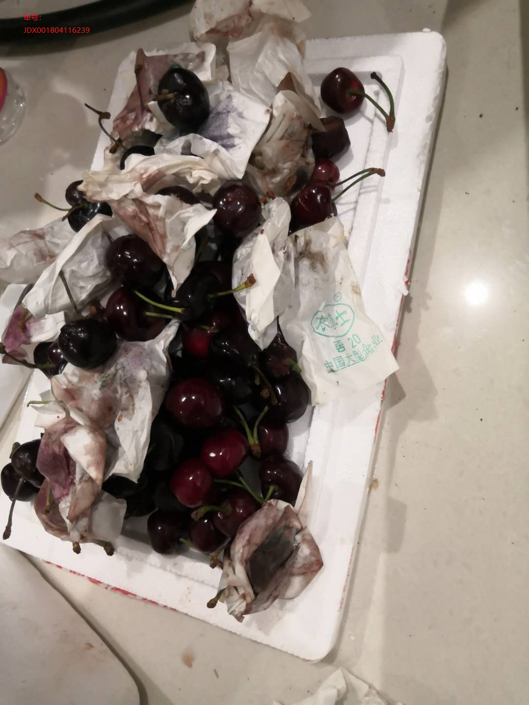 京东物流寄车厘子客户收到货后破损严重