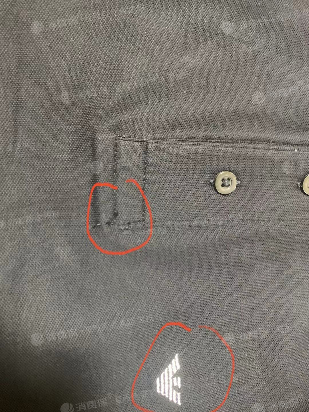 京东第三方店买到假货armani男款t恤诉求退一赔三