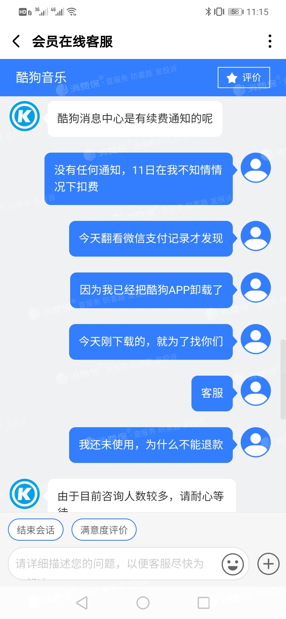 宝付支付代扣哪个贷款_支付宝代扣房贷_支付宝代扣款什么意思