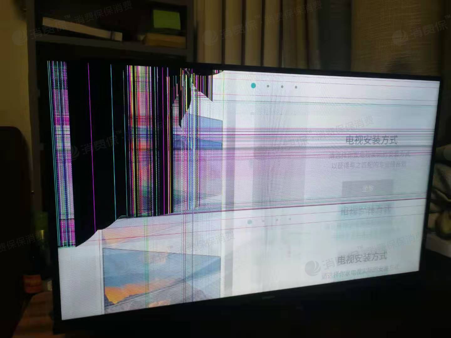 海信电视故障图片大全图片
