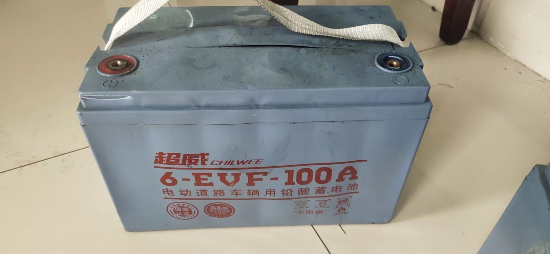 超威电池使用2个多月电池鼓包不管了