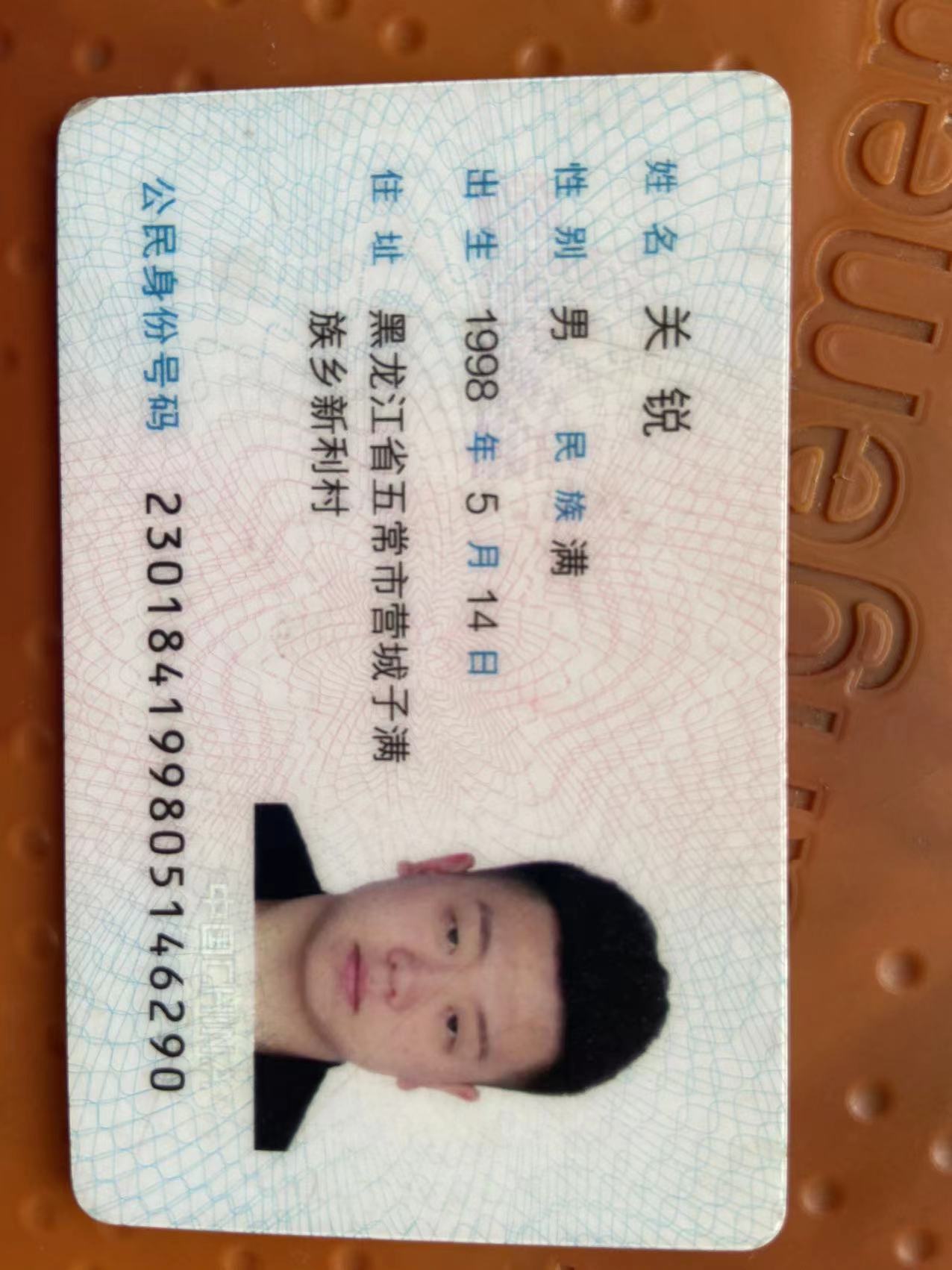 投诉dd373平台没有售后服务解决不了我_dd373客服售