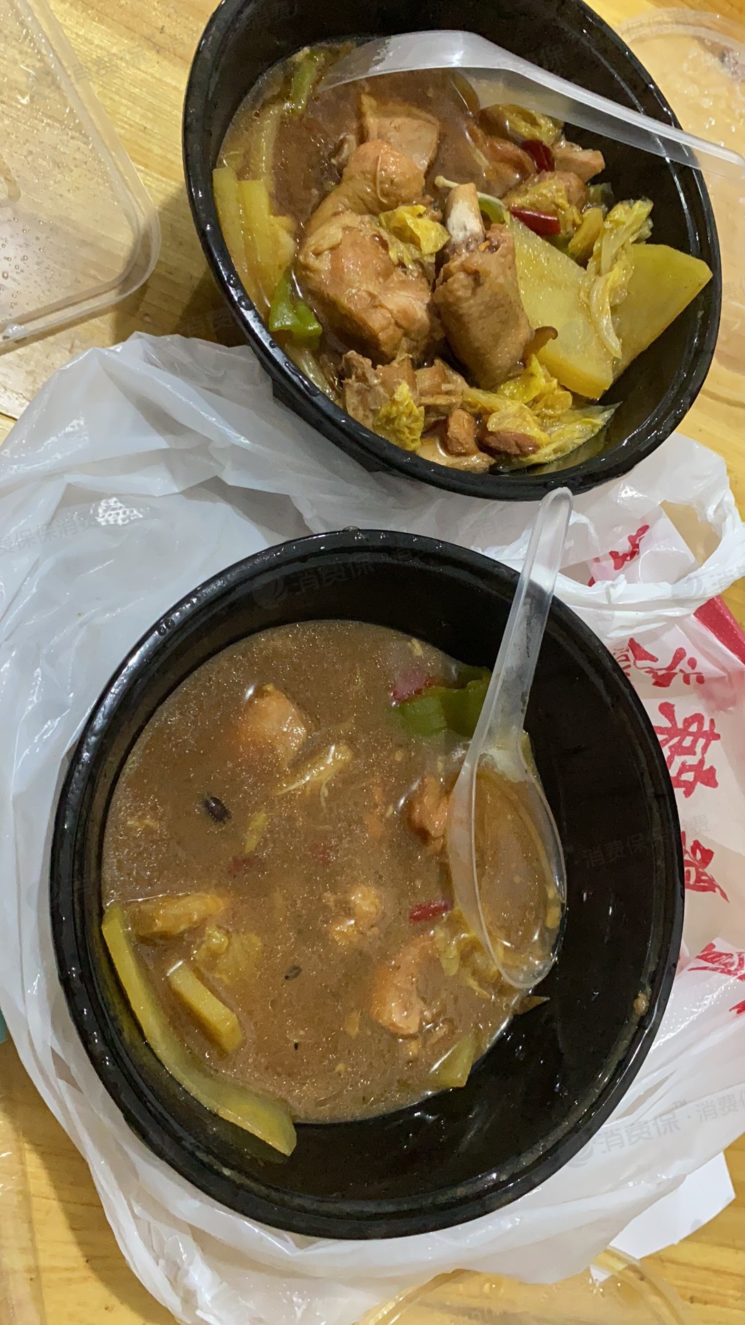 美团外卖一嫂黄焖鸡米饭泽国店