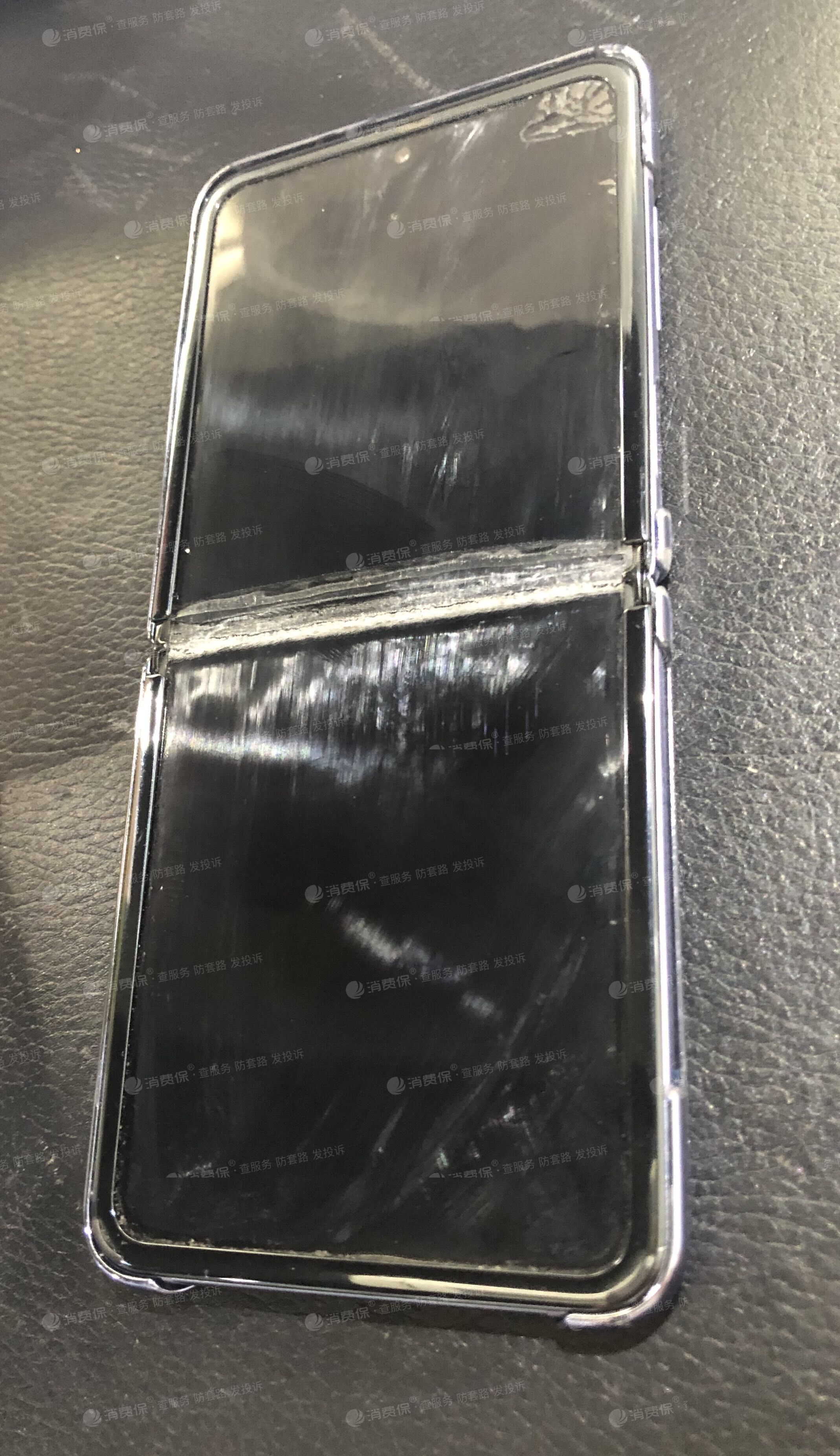 三星手机上海南京西路819号中创大厦906室维修点恶意推脱保修义务