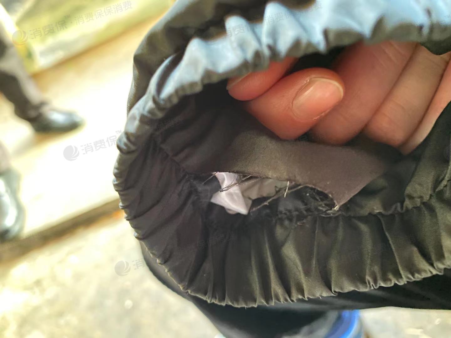 淘宝店铺小爱同学全球代购货物脱线破损衣服走线歪了要求退货退款