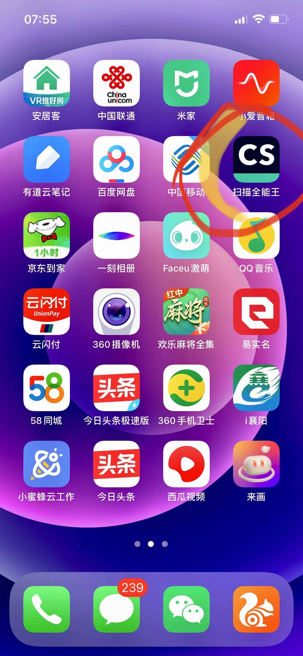开发小程序多少钱_小程序提现到微信手续费_小程序续费必须找开发公司吗
