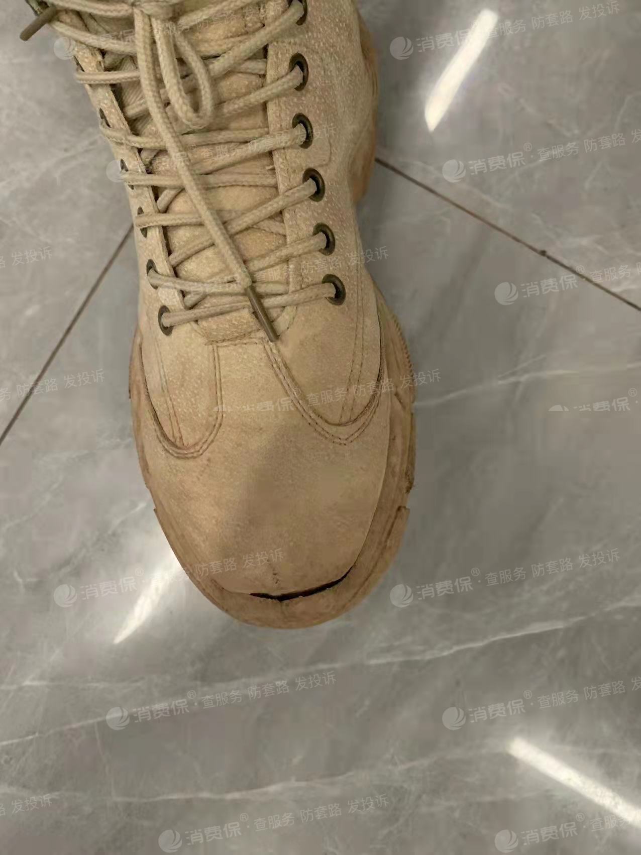 京东偏袒售卖劣质商品商家