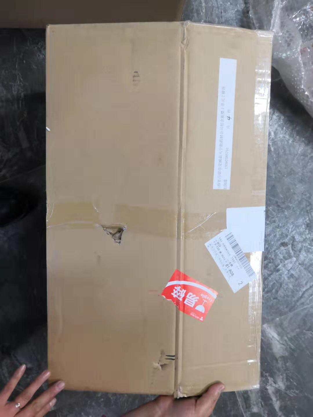投诉京东公司暴力运输导致货物损坏