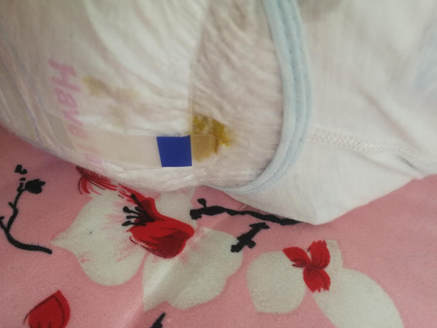 唯品会花王m拉拉裤漏粑粑