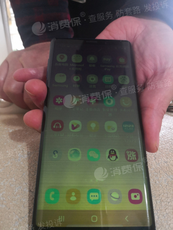 三星note9系统升级后绿屏花屏