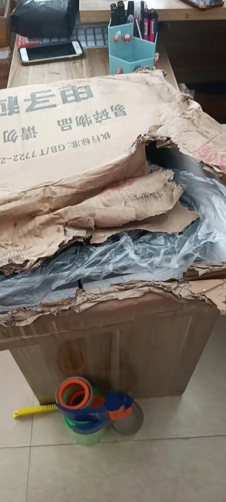 申通快递粗暴导致物品损坏丢失