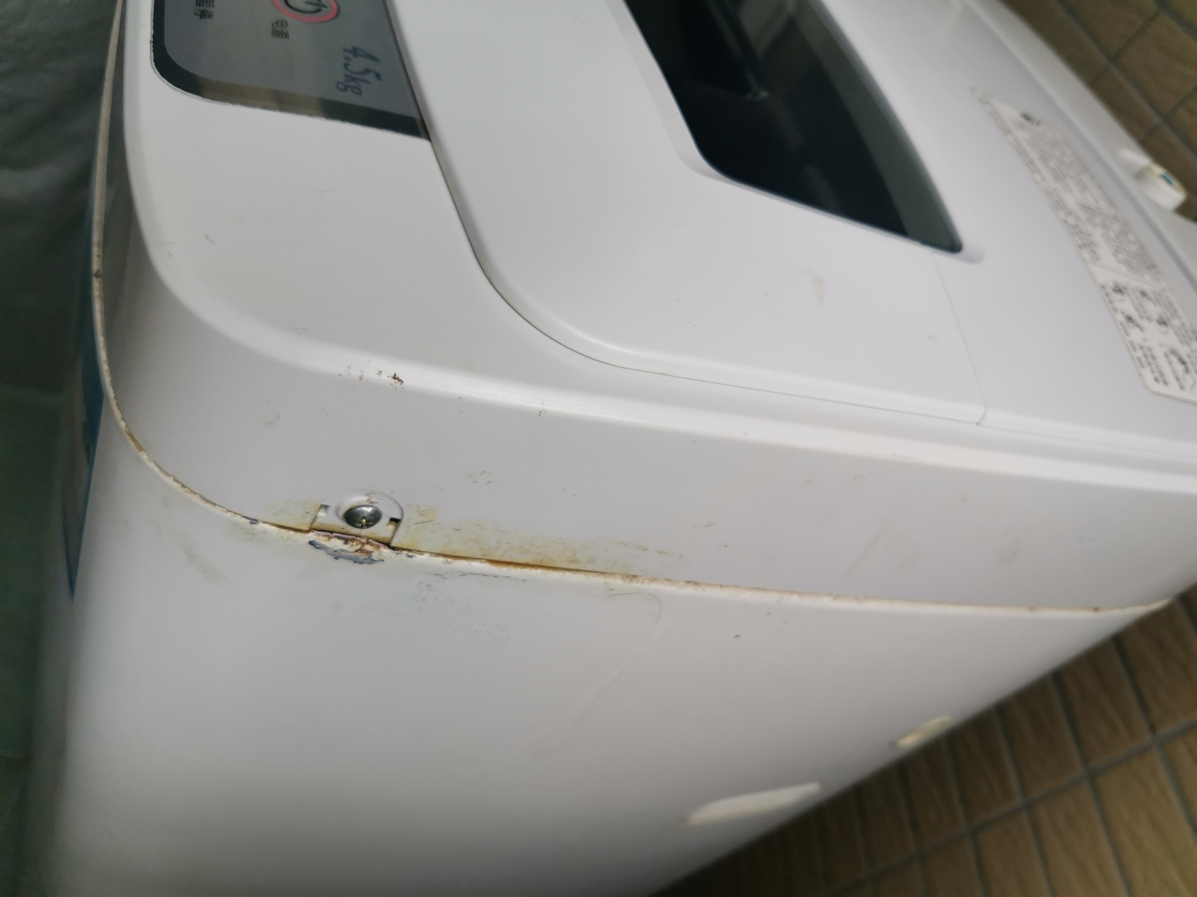 寄回去商家找别的洗衣机拍破损照片给我为由不给我退款,后面直接不理