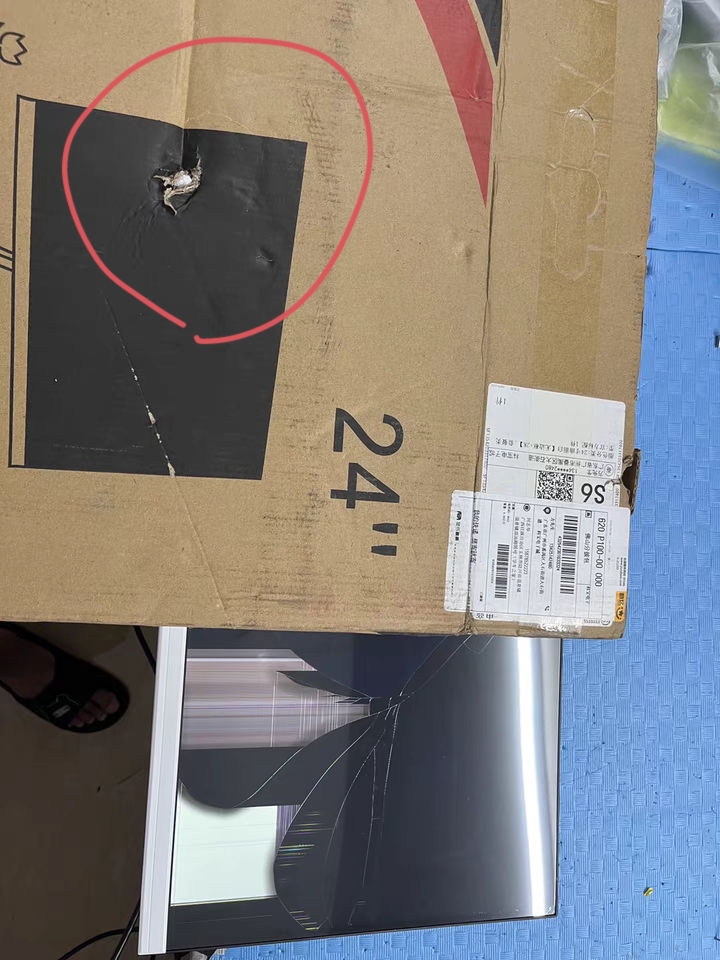 显示器,在退货运输过程中被韵达快_韵达快递客服售后投诉维权中心-315