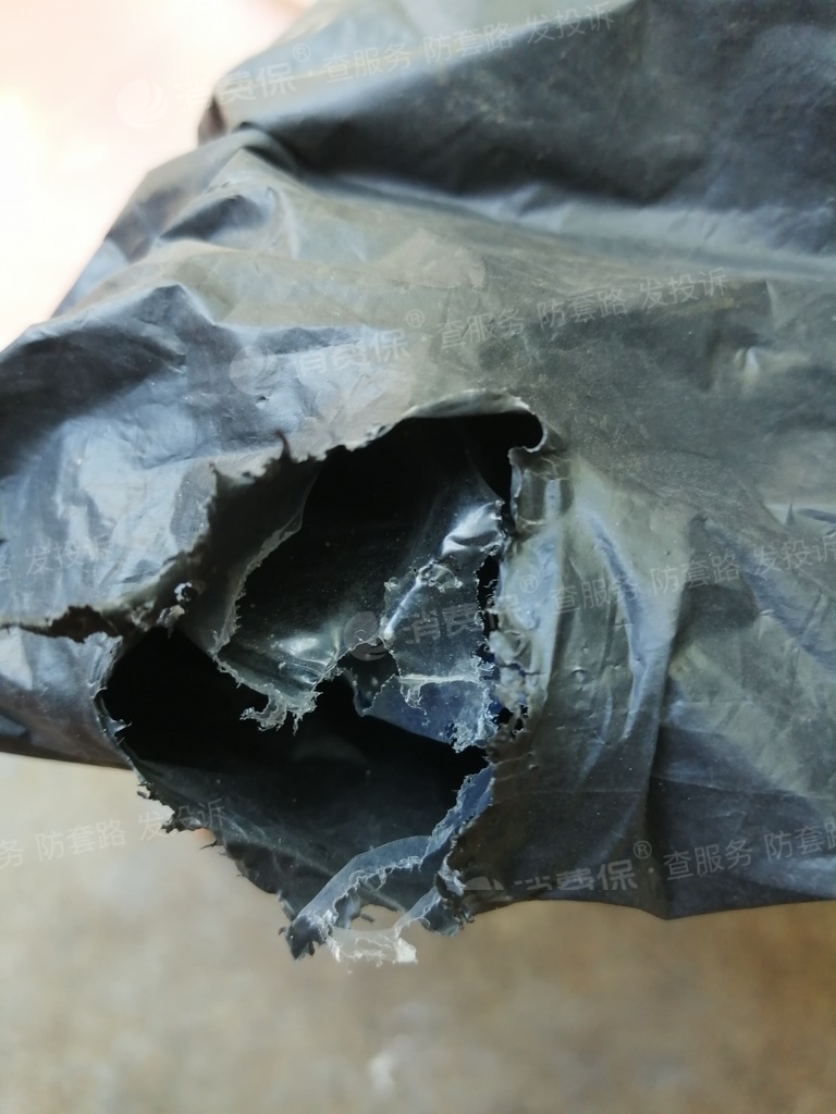 拼多多产品质量缺陷