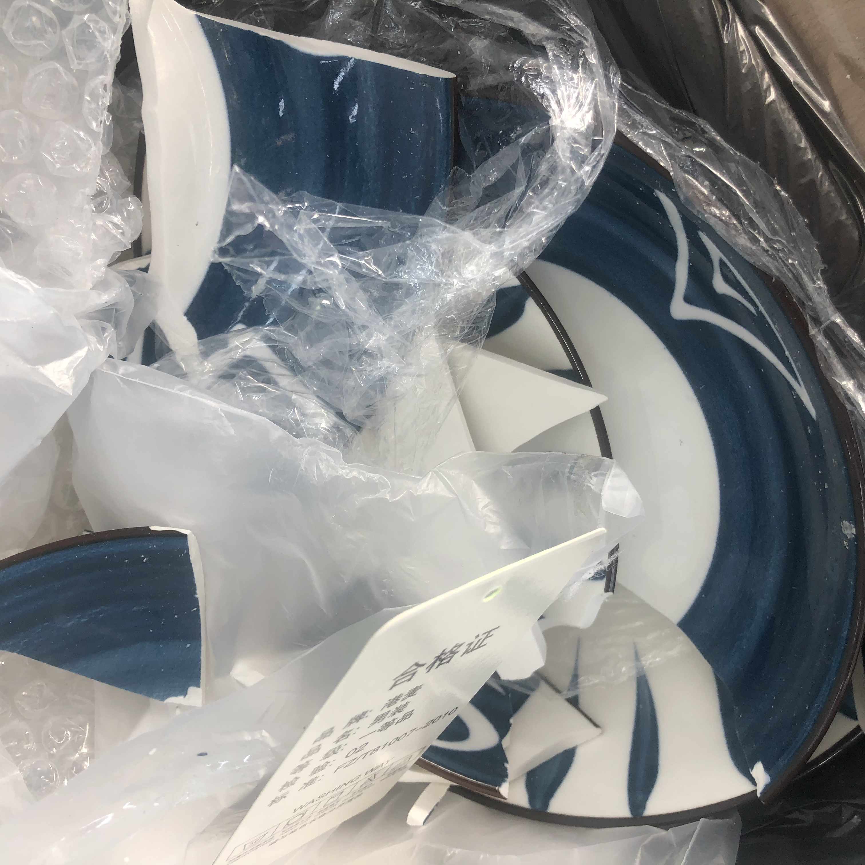 申通物品破碎严重