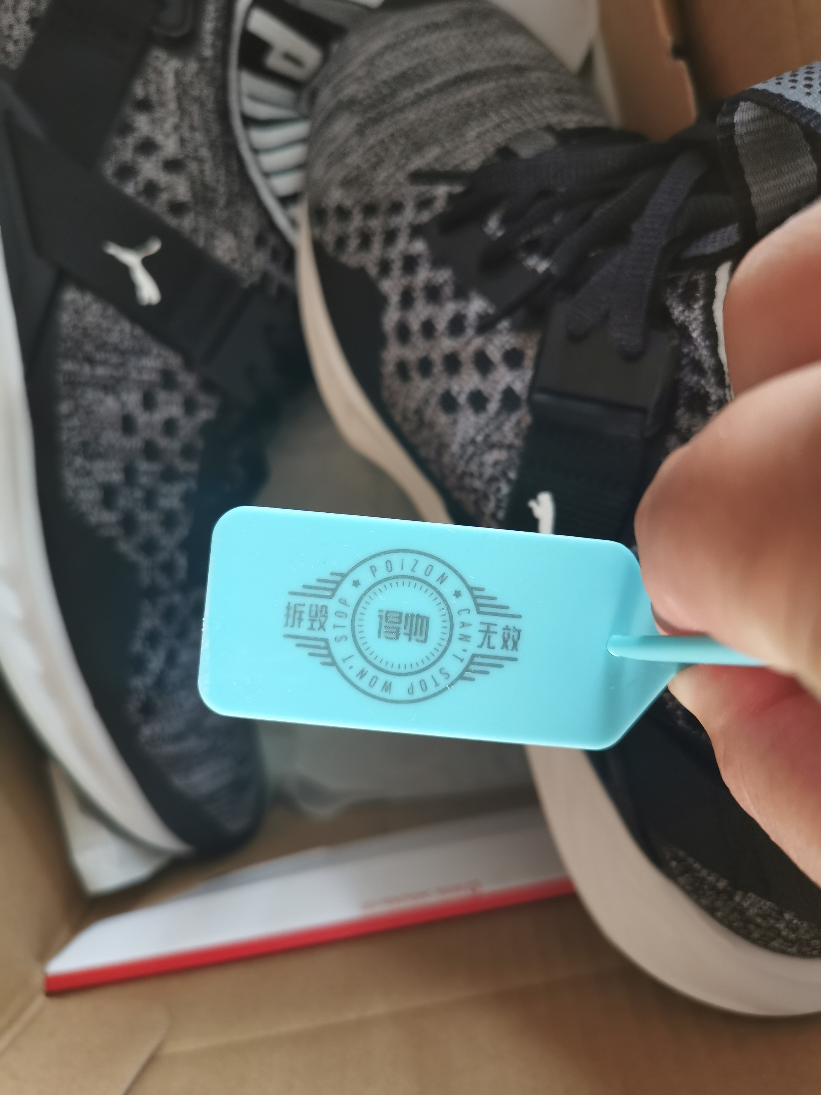 得物买鞋电话填错了