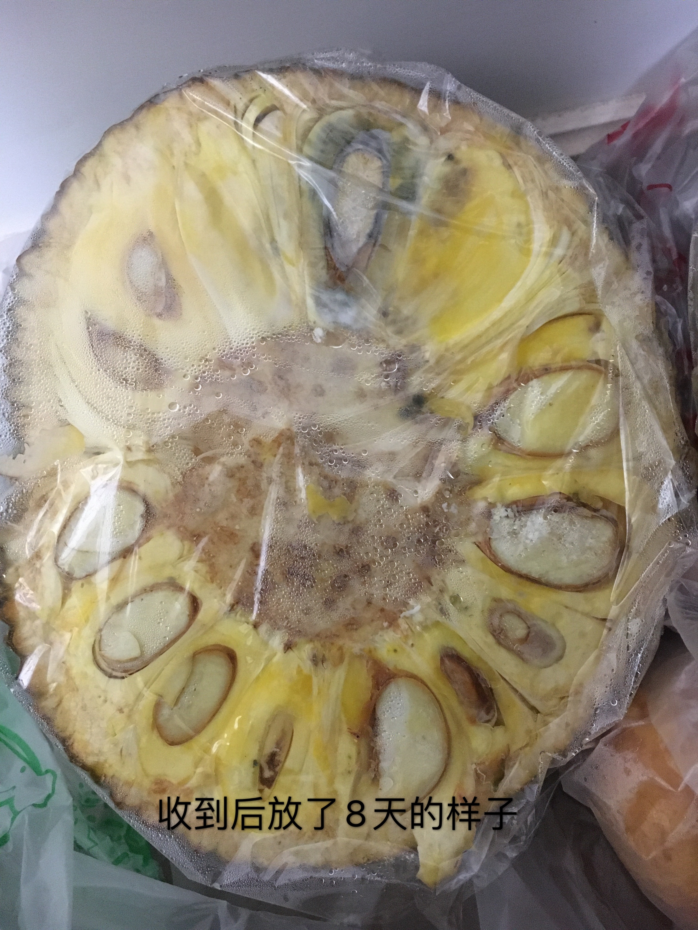 烂了的菠萝蜜肉图片图片