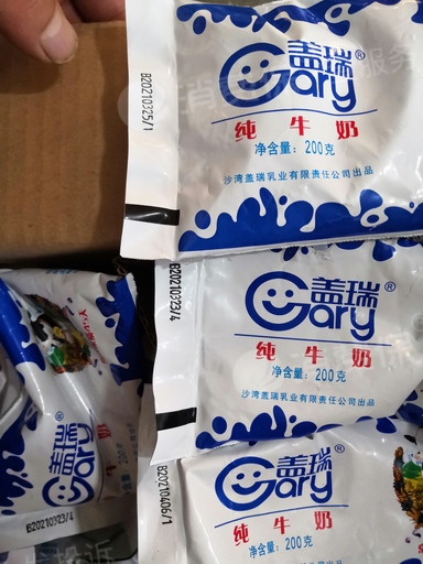 盖瑞牛奶虚假包装