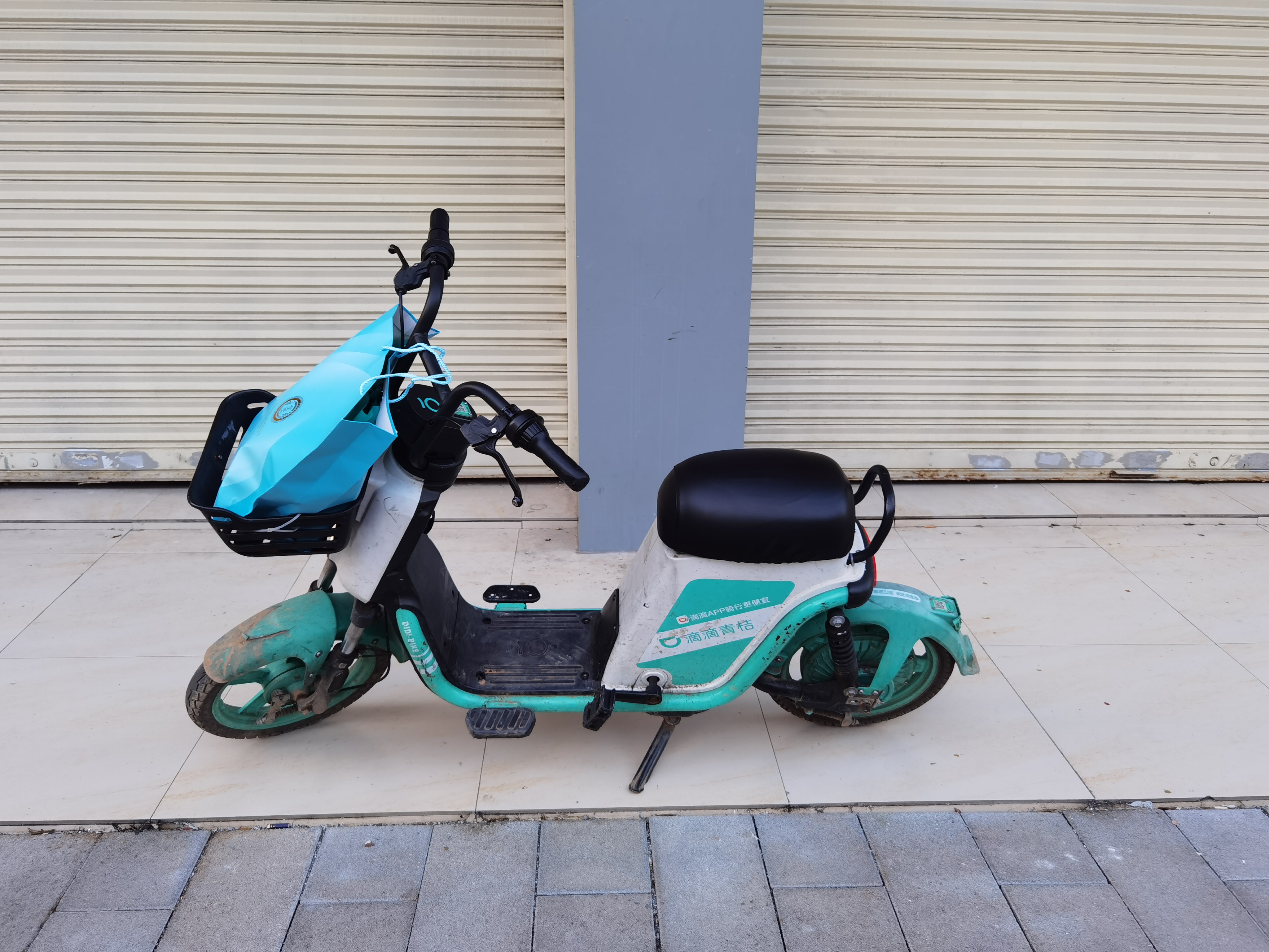 青桔单车收费问题