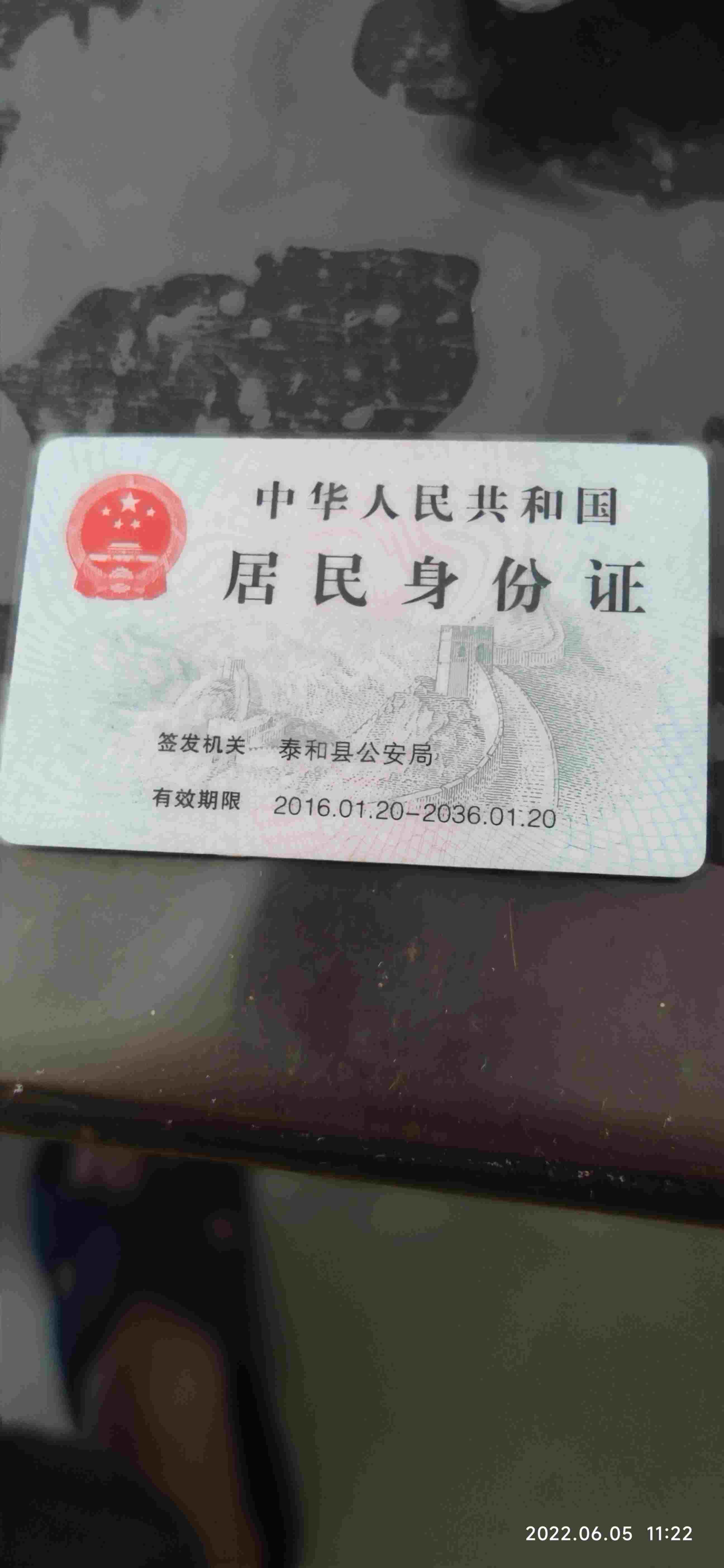 九江银行信用卡图片