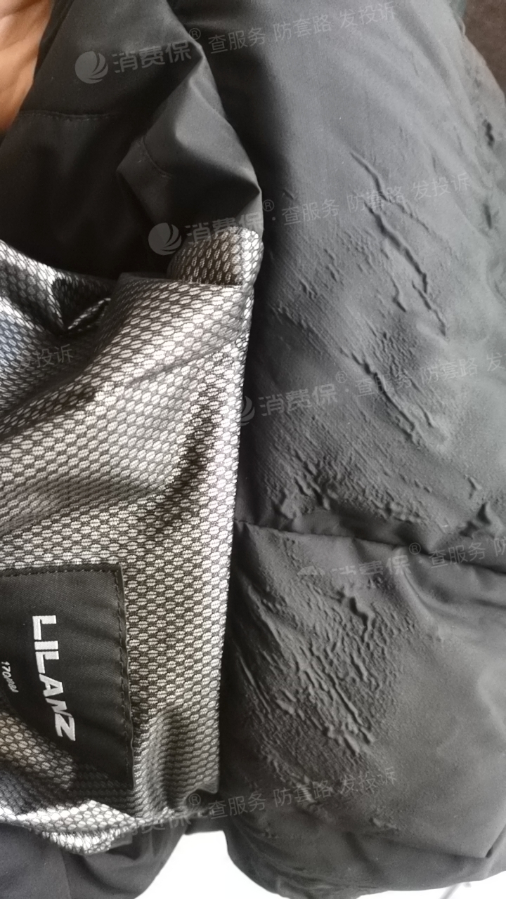 利郎羽绒服质量太差了