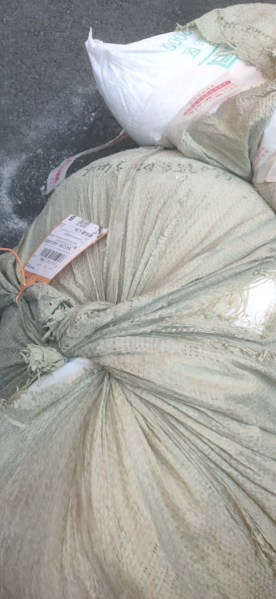 吕先生2022-05-22 12:36:46投诉顺心捷达投诉编号:ts95336330消费保