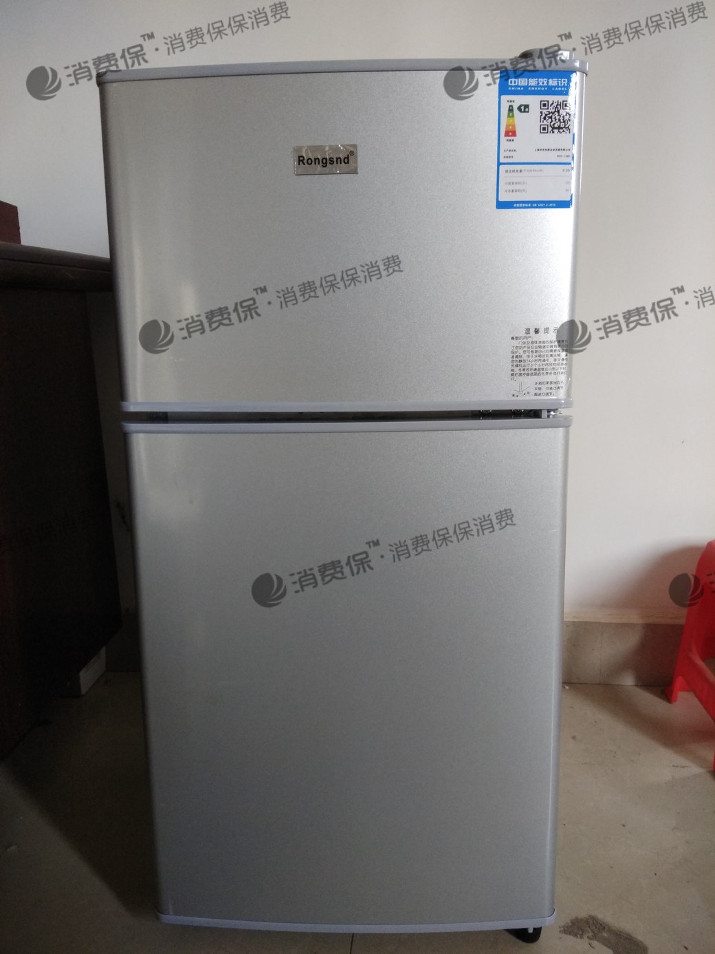 在拼多多上买申花冰箱发来的是山寨杂牌冰箱冒充申花冰箱