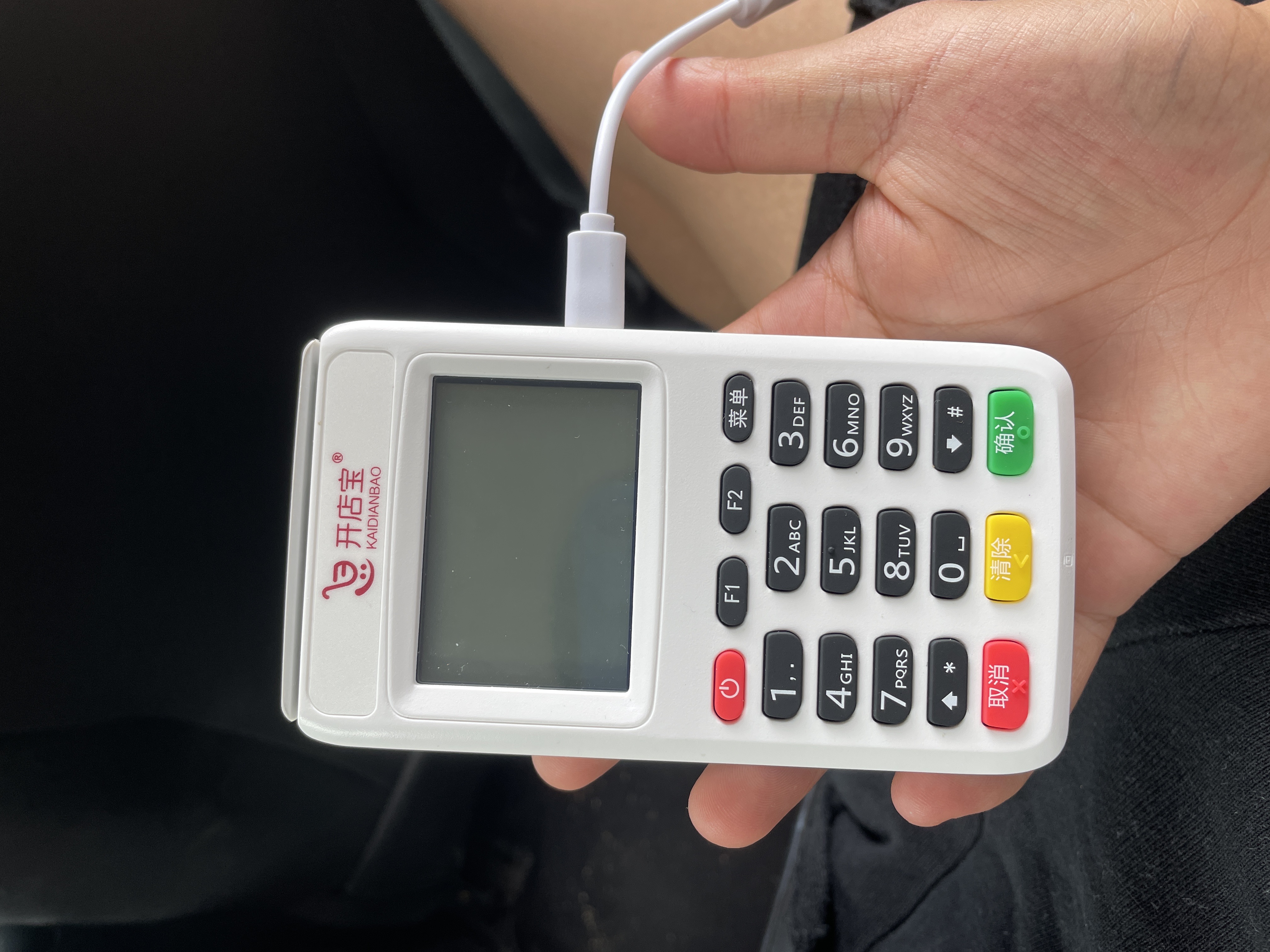 以办信用卡名义卖pos机_开拓宝(开店宝)客服售后投诉维权中心-315消费