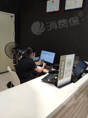 永辉超市花生变质,非正常颜色,咬不动,且_永辉超市客服售后投诉维权