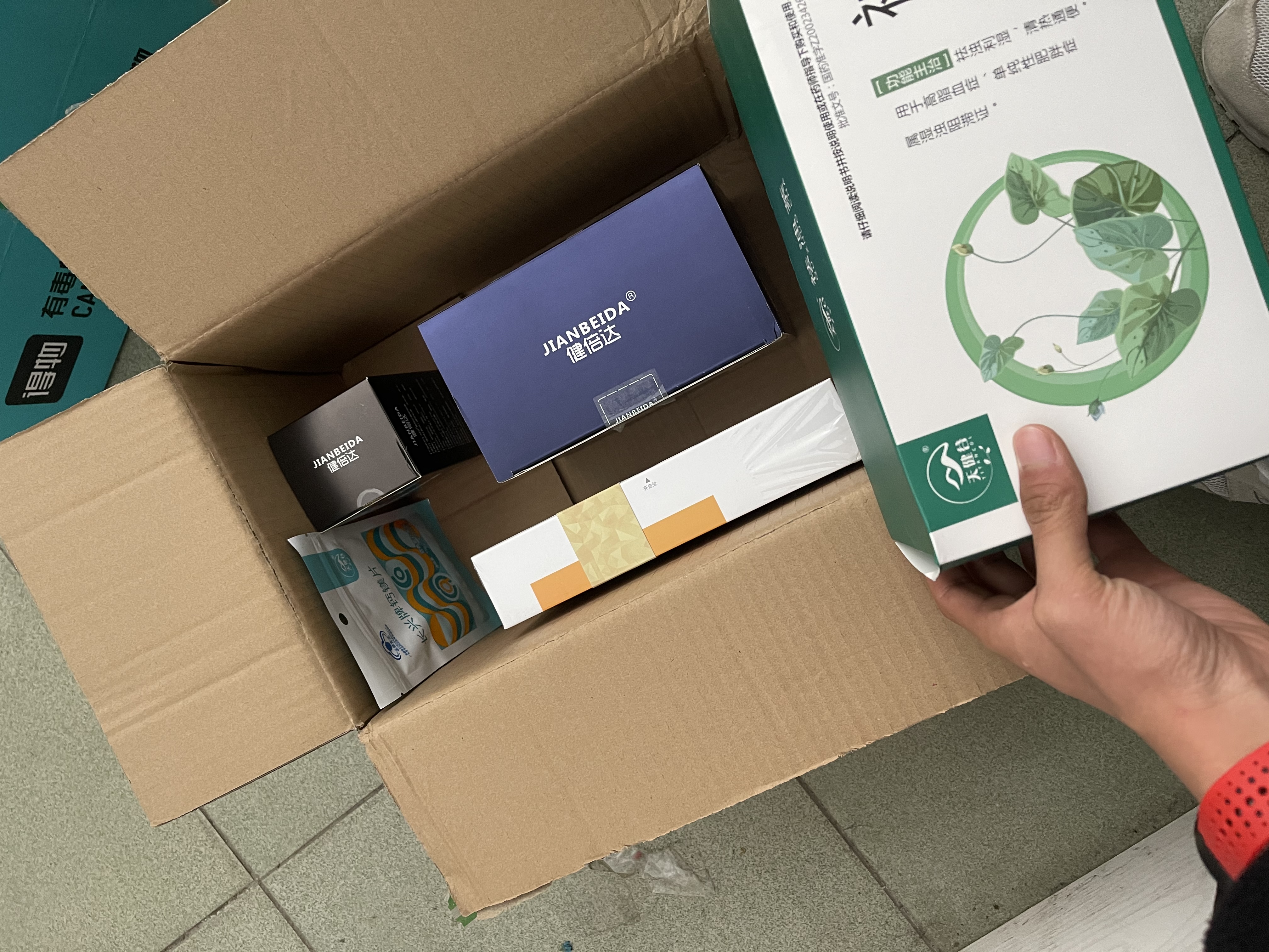 参鹿补片益肾兴阳丸天健谷祛浊茶等药品根本没有任何作用