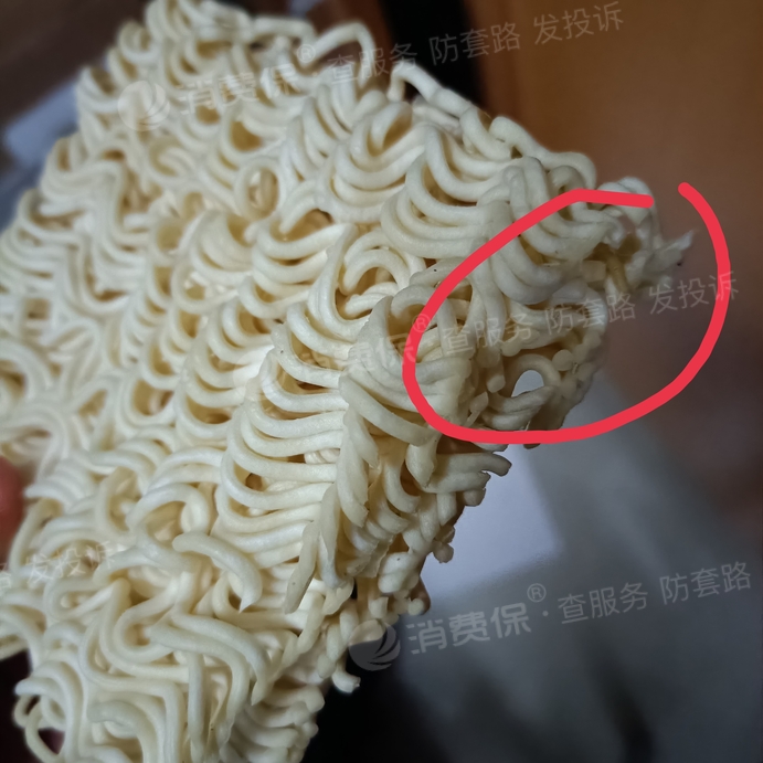 多多买菜买到有异物的食品投诉后没有任何赔付反而给我强制退款