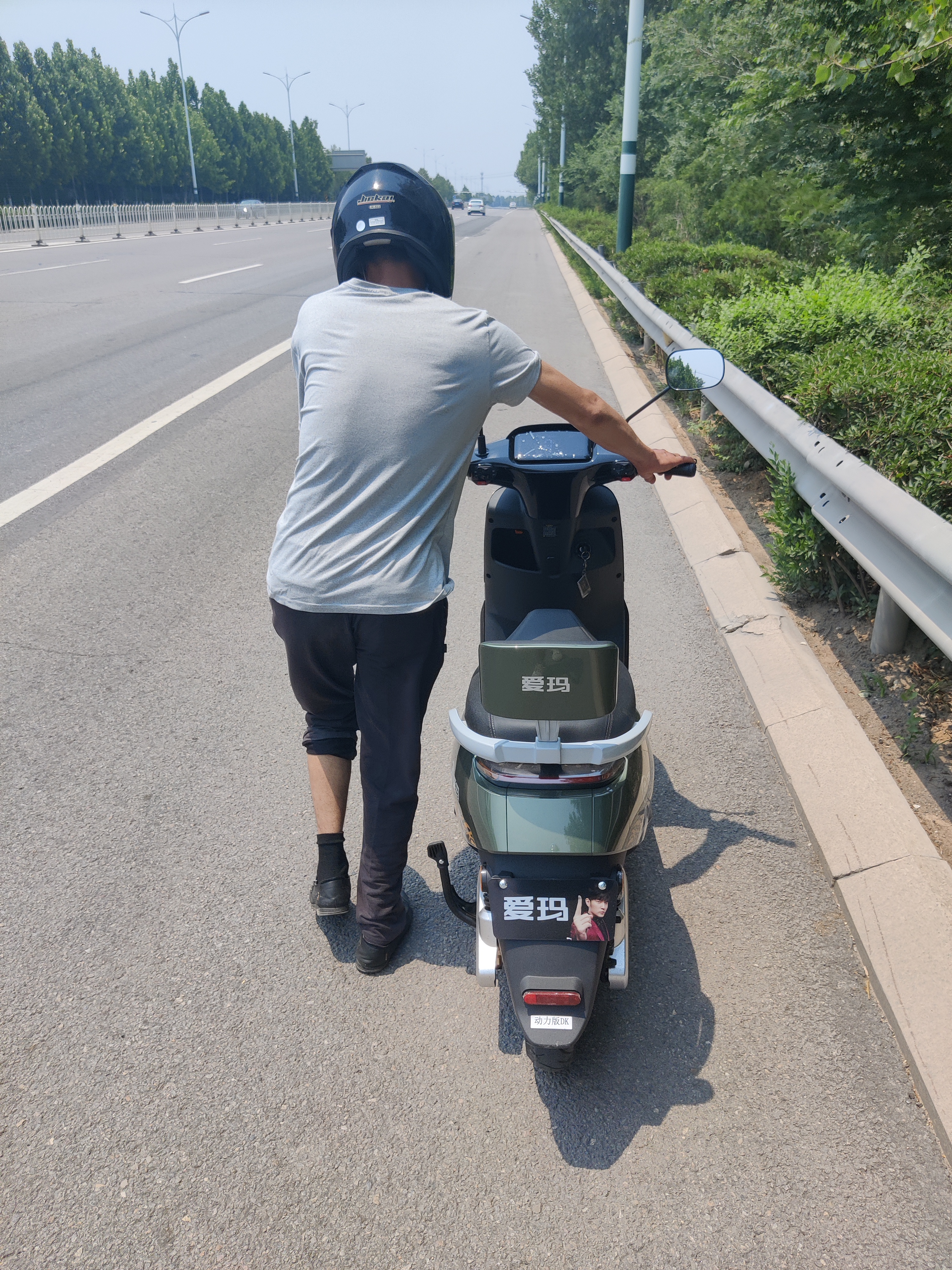 爱玛电动车虚假宣传售后无保障不退货