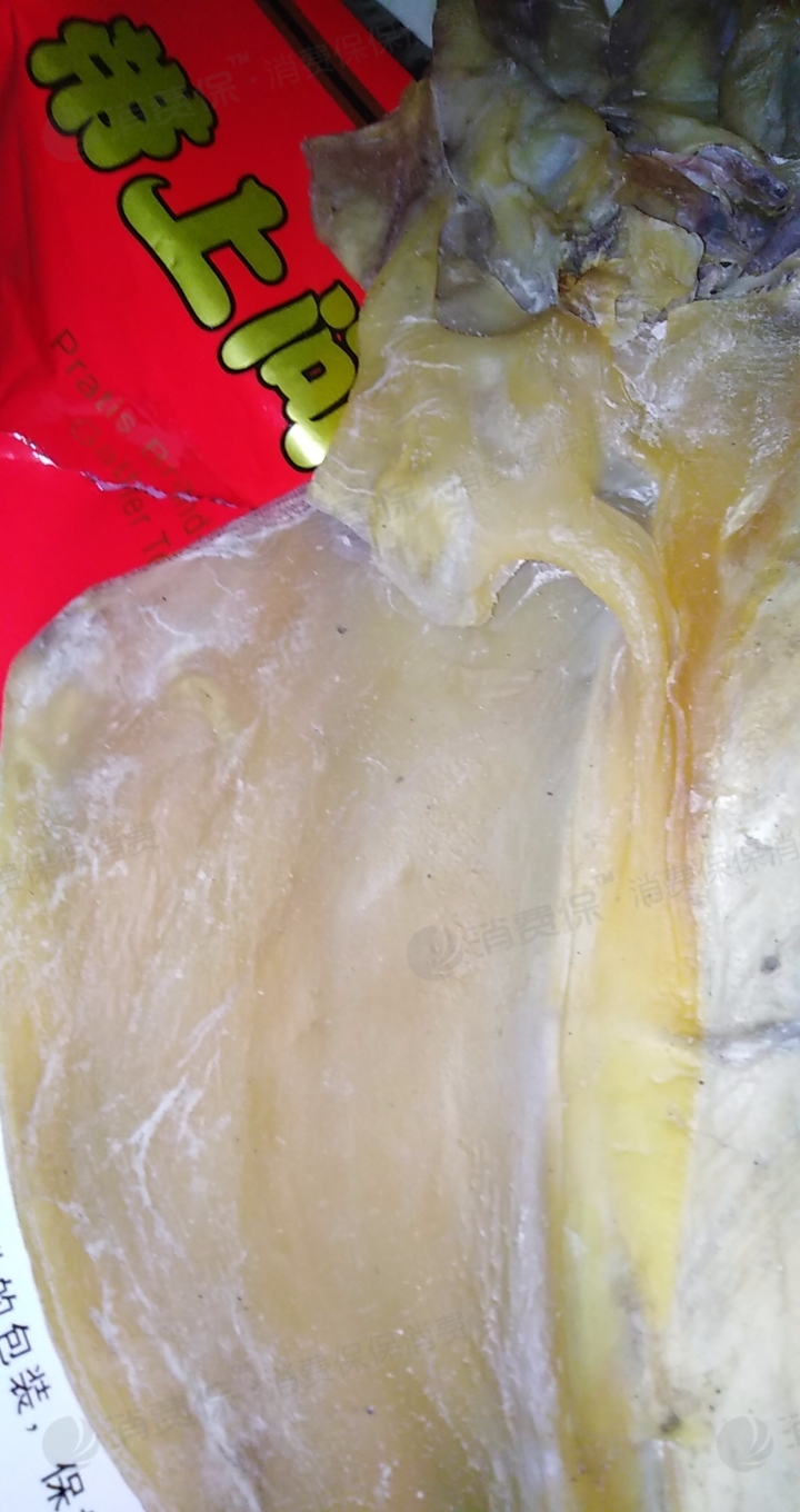 拼多多平台包庇商家卖假货劣质品