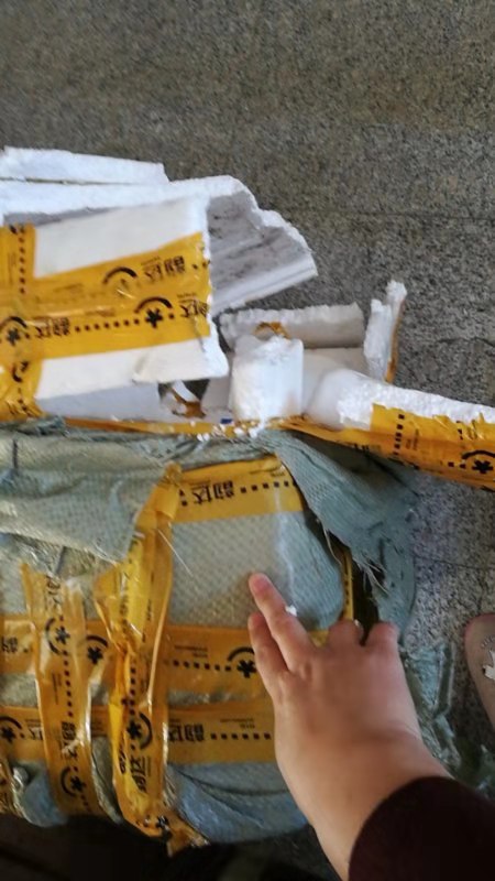 邮寄快递导致快递破损无法使用韵达仲裁价格低与实际价值情况不符