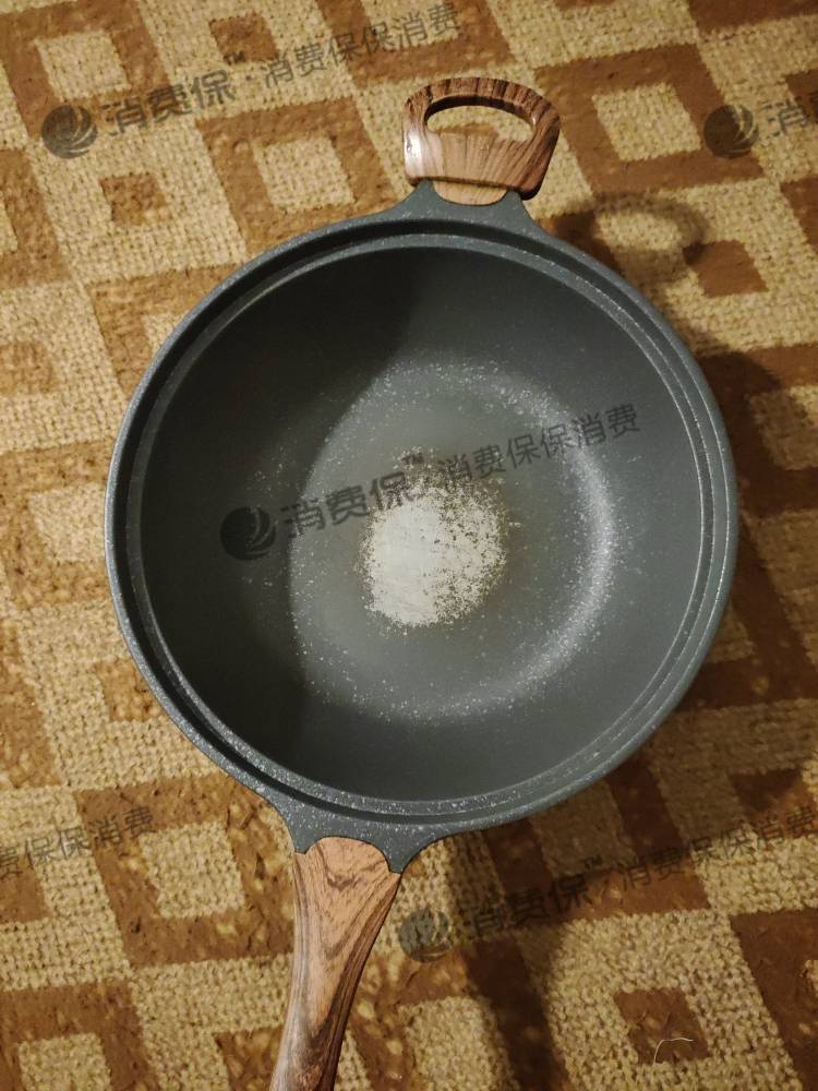 淘宝虚假宣传该店卖的麦饭石不粘锅不是涂层锅购买10个月后发现掉涂层